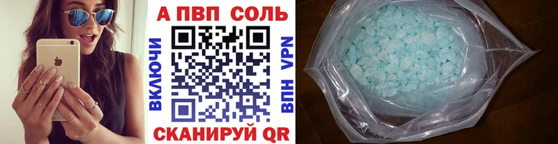 Купить наркотик аптеки Ржев Марихуана  Галлюциногенные грибы  МЕФ 