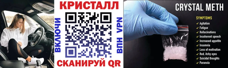 АМФЕТАМИН Premium  Ржев 