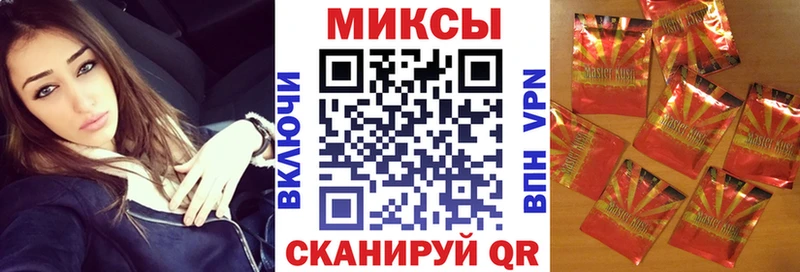 Бутират BDO  даркнет сайт  Ржев 