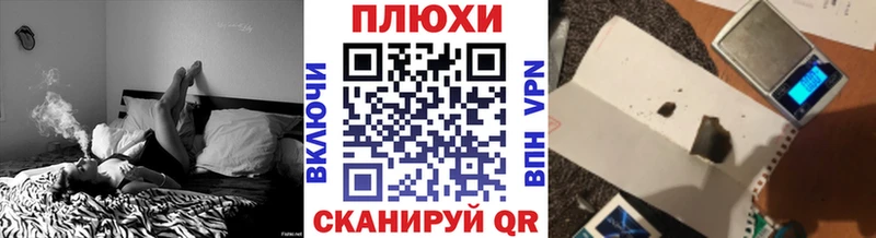 ГАШ Premium  kraken как зайти  Ржев 