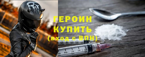 каннабис Переславль-Залесский