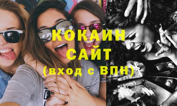 МДПВ Абинск