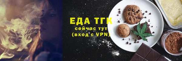 a pvp Абдулино