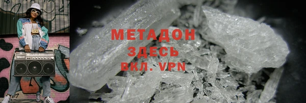 МДПВ Абинск