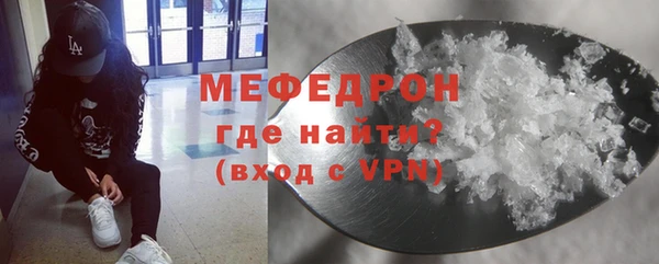 МДПВ Абинск