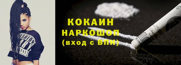 a pvp Абдулино