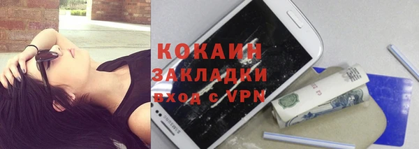 a pvp Абдулино