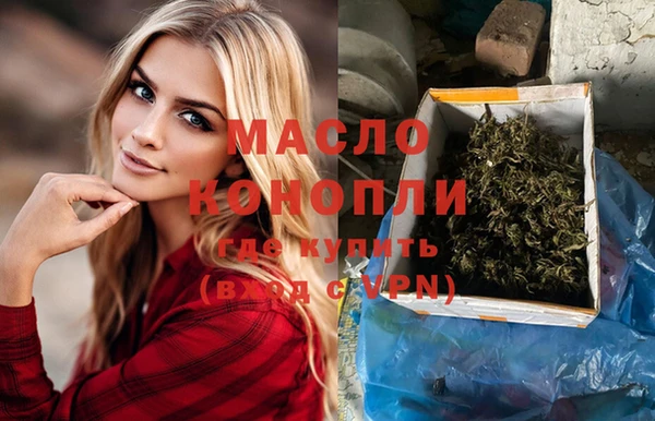 МДПВ Абинск