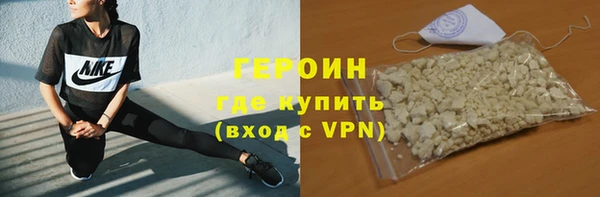 a pvp Абдулино