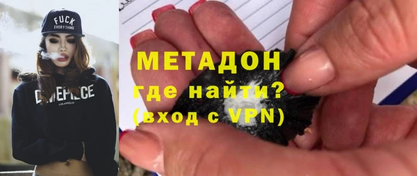 МДПВ Абинск