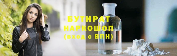 a pvp Абдулино