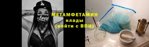a pvp Абдулино
