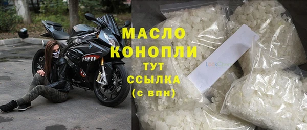a pvp Абдулино