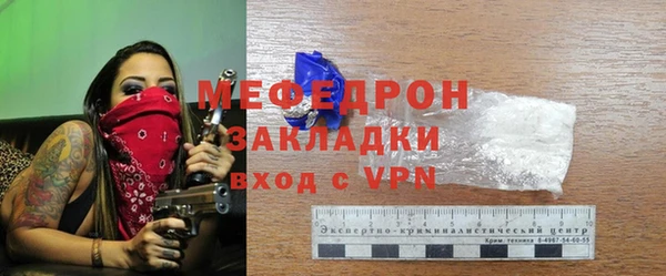 МДПВ Абинск