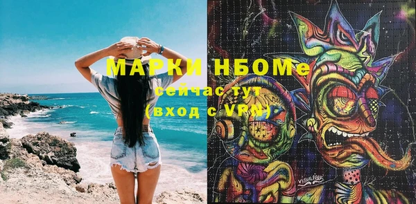 a pvp Абдулино