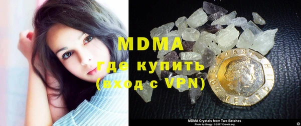 МДПВ Абинск