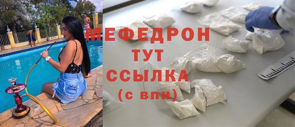 a pvp Абдулино