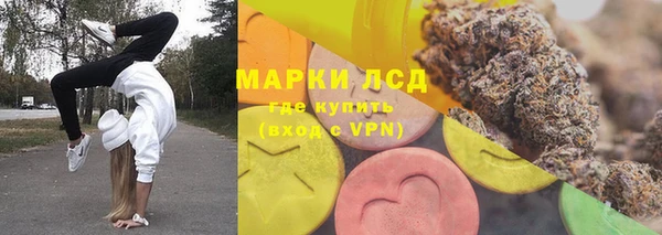 a pvp Абдулино