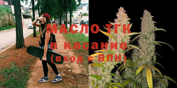 МДПВ Абинск