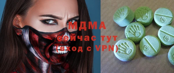 МДПВ Абинск