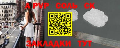 бутират Свободный