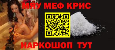наркотики Северобайкальск