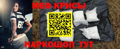 бутират Свободный