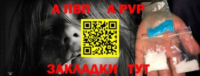 бутират Свободный