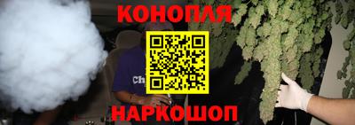 бутират Свободный