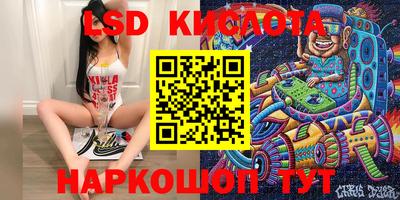 бутират Свободный