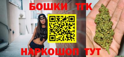бутират Свободный