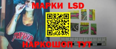бутират Свободный