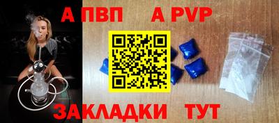 бутират Свободный