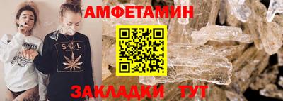 бутират Свободный