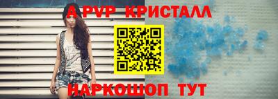 бутират Свободный