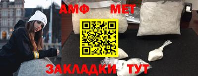 кокаин Севастополь