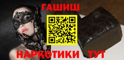 бутират Свободный