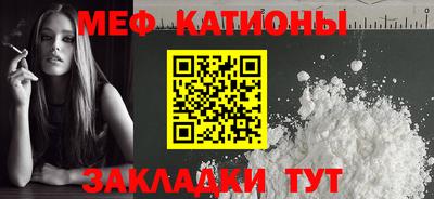 наркотики Северобайкальск