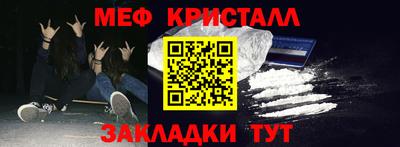 бутират Свободный