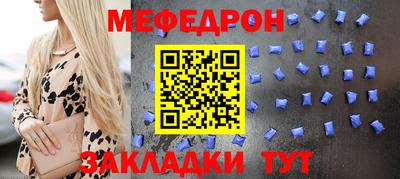 бутират Свободный