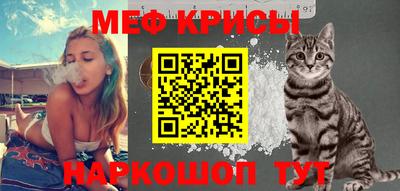 бутират Свободный