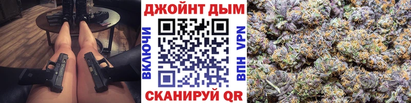 площадка состав  как найти наркотики  Ржев  Бошки марихуана конопля  блэк спрут зеркало 